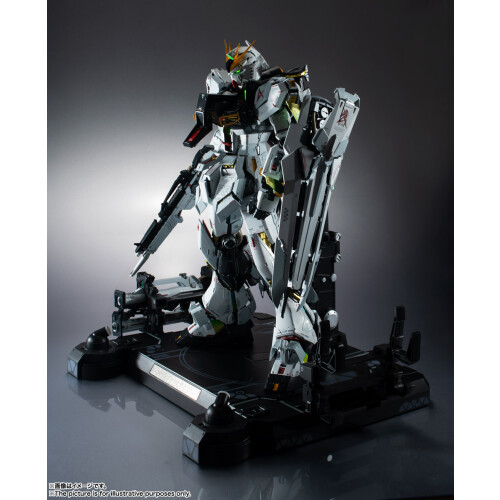 【抽選販売】METAL STRUCTURE 解体匠機 RX-93 νガンダム　当選者の皆さまへ