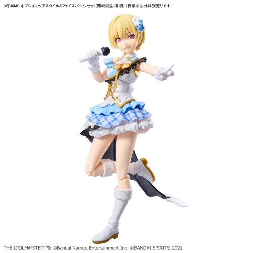 2026年4月第一弾!!!プラモデル新商品のご紹介