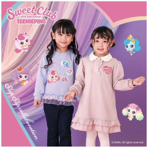 【ティニピン× SLAPSLIP】の可愛いコラボ商品が登場♫