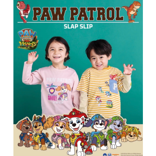 パウパト・ロール × SLAP SLIP コラボアイテム入荷しました✨