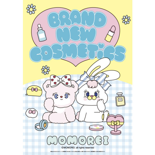 BRAND NEW COSMETICS 
