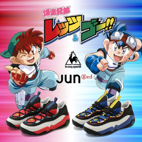 Coq sales sportif joon
