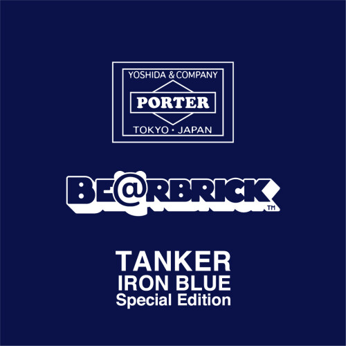 BE@RBRICK PORTER TANKER IRON BLUE