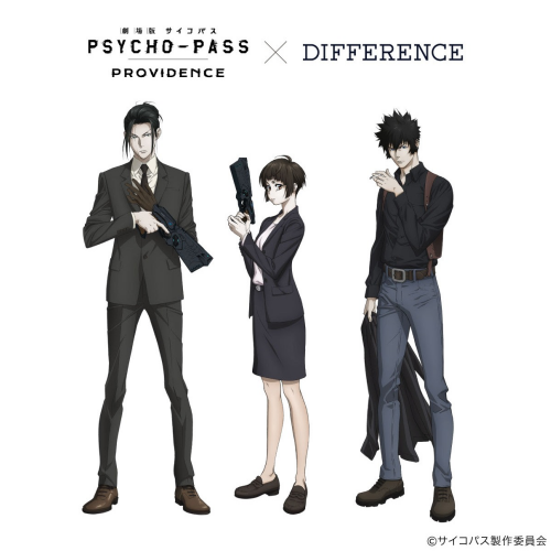 PSYCHO-PASS × DIFFERENCE　コラボレーション第二弾の受注を開始