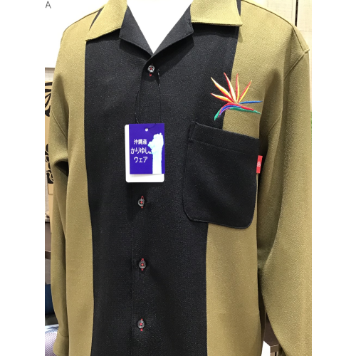 長袖かりゆしウェア