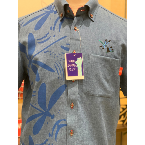 新作かりゆしウェア　「琉球ハグロトンボ刺繍uraraka」