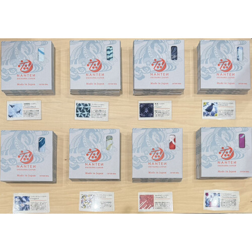 沖縄限定アイテムをお土産や贈り物に！