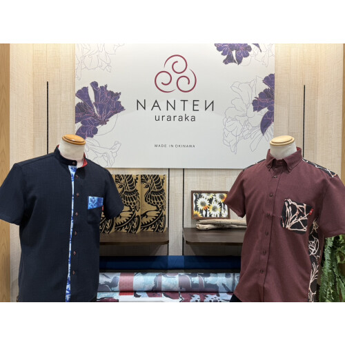 クリスマスギフトに🎁