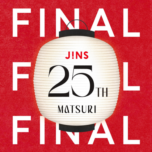 JINS 25TH MATSURI第4弾、ノベルティ企画が10/8（木）よりスタート！