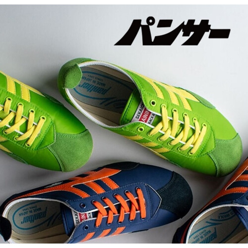 【 PANTHER 】New Color【25AW PTJ-0027】