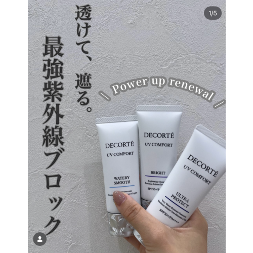 新商品のご案内♪