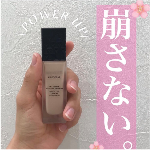 コスメデコルテ　新作ファンデーションのご案内♪