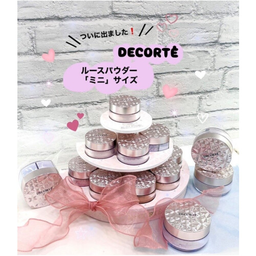 コスメデコルテ　ルースパウダーミニ限定発売！