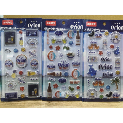 🍻オリオンビールぷっくりシール🍺
