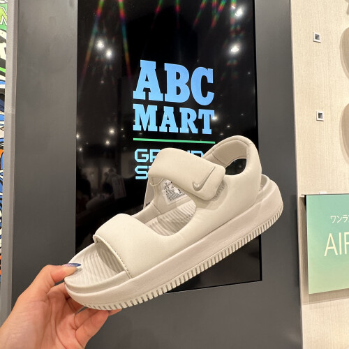 Abc mart sandals sale