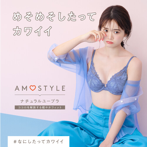 ✨大活躍の新作✨