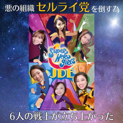 Iqosコーナー ショップブログ Parco City パルコシティ Iqosコーナー ショップブログ Parco City パルコシティ