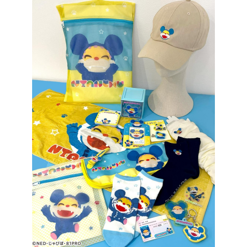 「ニャンちゅう」のオリジナルアイテムが新登場！
