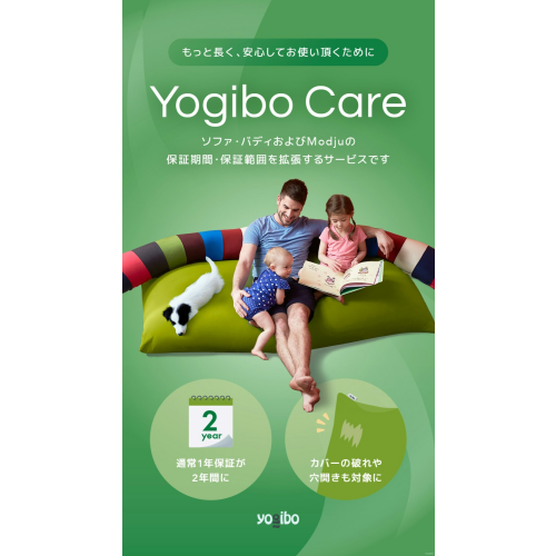 Yogibo Care