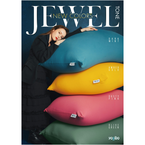Yogibo Jewel Tone Series　全国販売開始