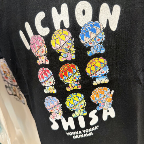【数量限定】いーちょんTシャツ販売中✨