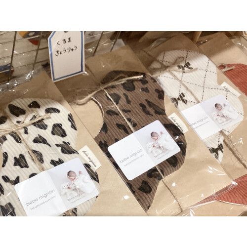 \\🍂秋冬限定ベビースタイ⛄️//