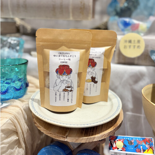 🌺沖縄土産🌺ゆいまーるちんすこう