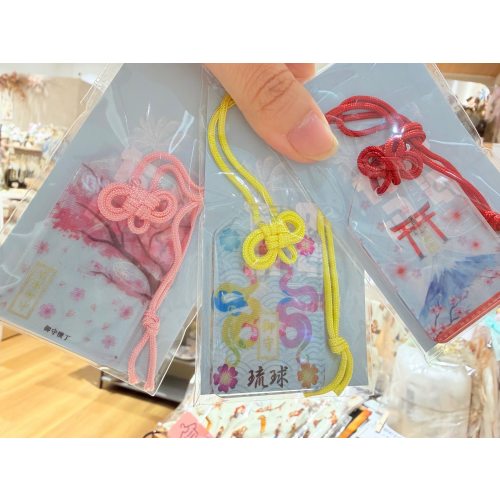 NEW！【🌺沖繩土産🌺】未来が見通せるお守り