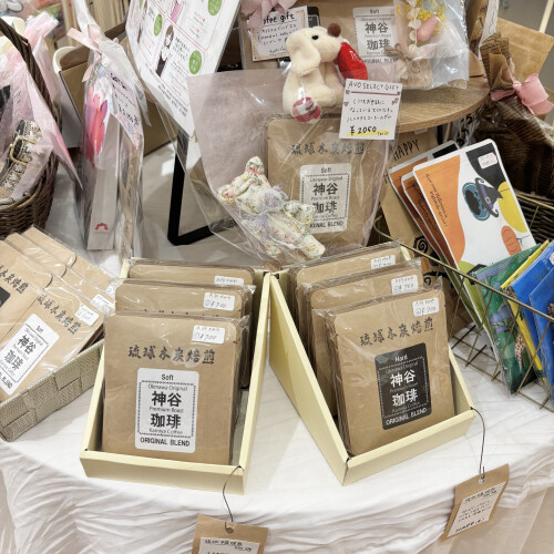 コーヒー好きさん必見☕️✨【神谷珈琲】