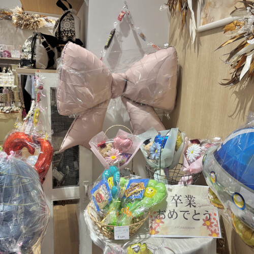 卒業祝いに🎉\\バルーンギフト販売中//🎈