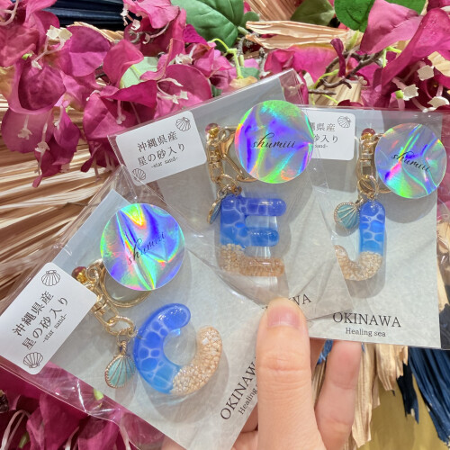 【沖縄土産におすすめ】キーホルダー販売中🌺