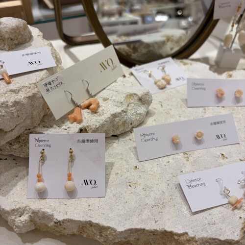 上品な珊瑚accessory  🪸✨