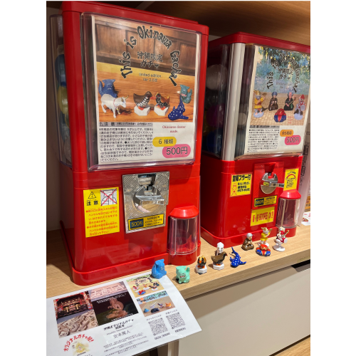 🌺\\エイサーロンパース・おくるみ販売中//🌺