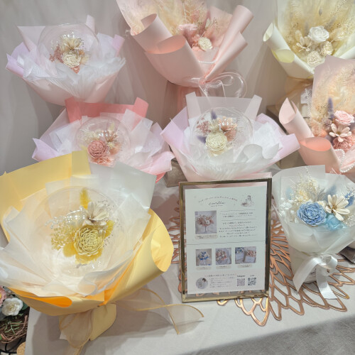 【5月末で販売終了❗️】プリザーブドフラワー 💐