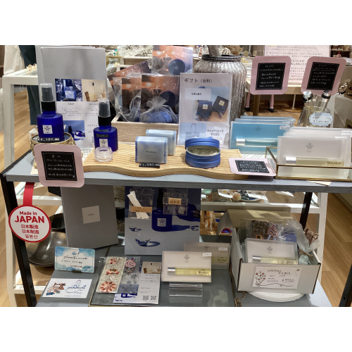 気持ちが整うフレグランス🌿再入荷致しました✨✨✨