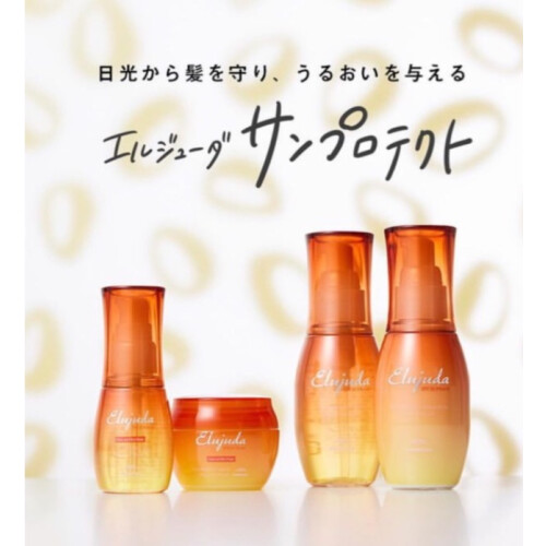 エルジューダサンプロテクトのご紹介💐