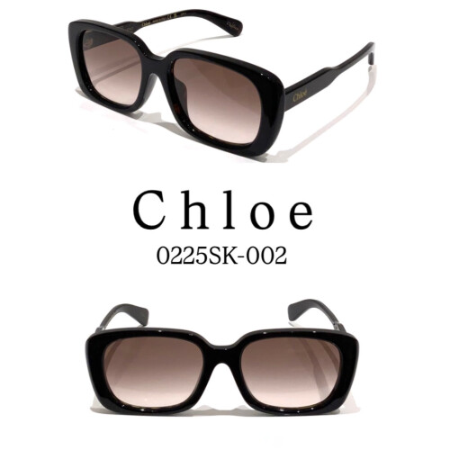 Chloe
