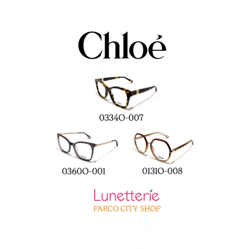 chloe♡♡♡