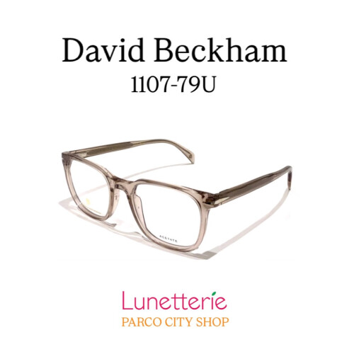 David Beckham♪