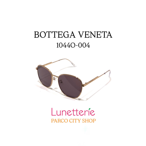 BOTTEGA  VENETA