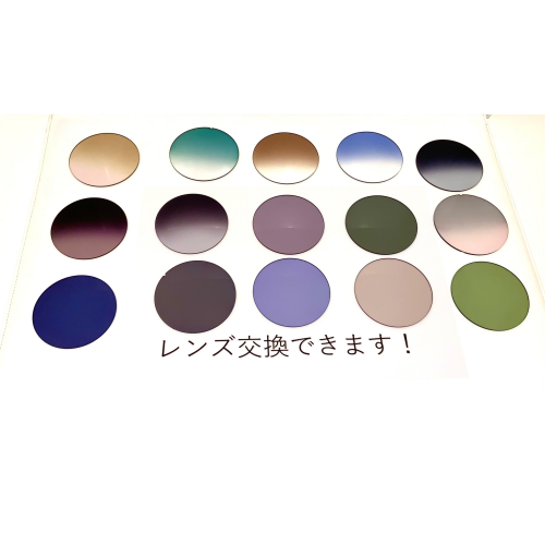 カラーレンズ✴︎✴︎豊富なカラー‼︎(^^)