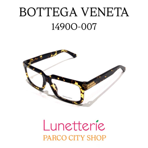 BOTTEGA VENETA