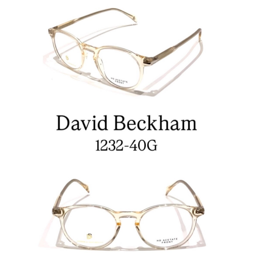 David Beckham