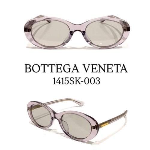 BOTTEGA VENETA