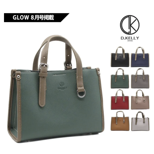 母の日に💐2way ミニトートBAG
