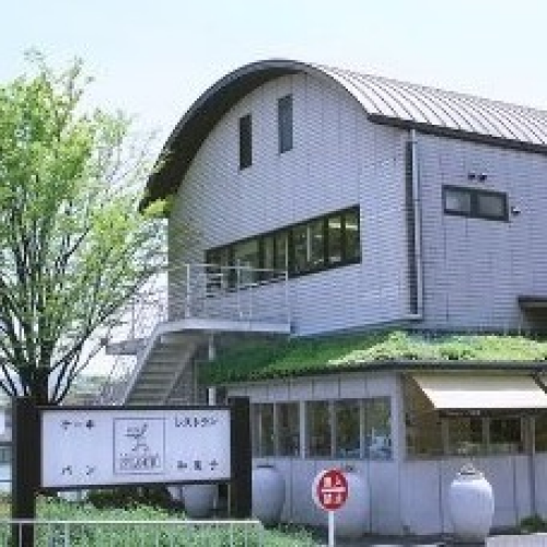 Pa!Pa!Pa!Pa! パンダフル vol.8