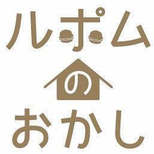 Pa!Pa!Pa!Pa!パンダフル vol.7