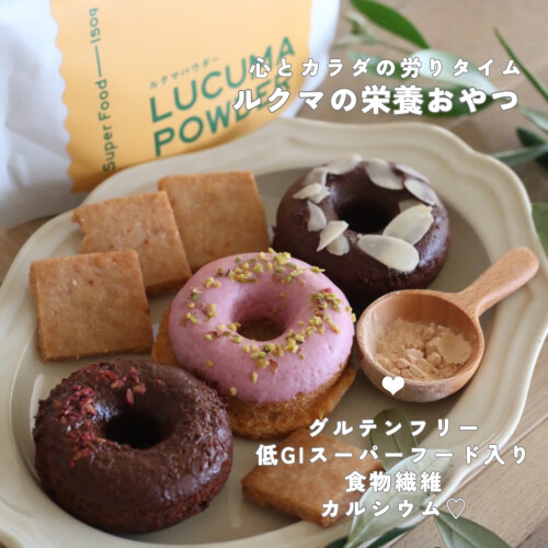Pa!Pa!Pa!Pa!パンダフル vol.7