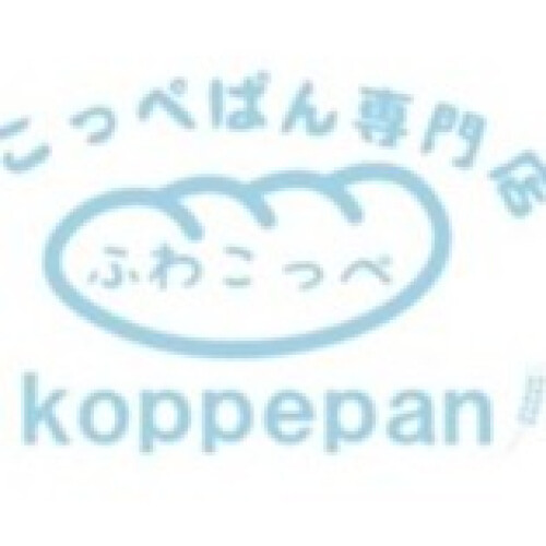 Pa!Pa!Pa!Pa!パンダフル vol.7