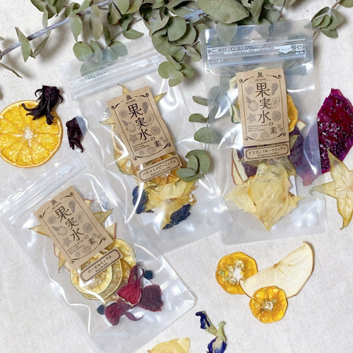 Pa!Pa!Pa!Pa! パンダフル vol.8